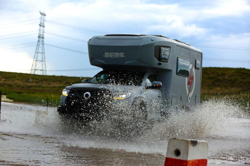 你問何為自由？讓我帶你去看看！