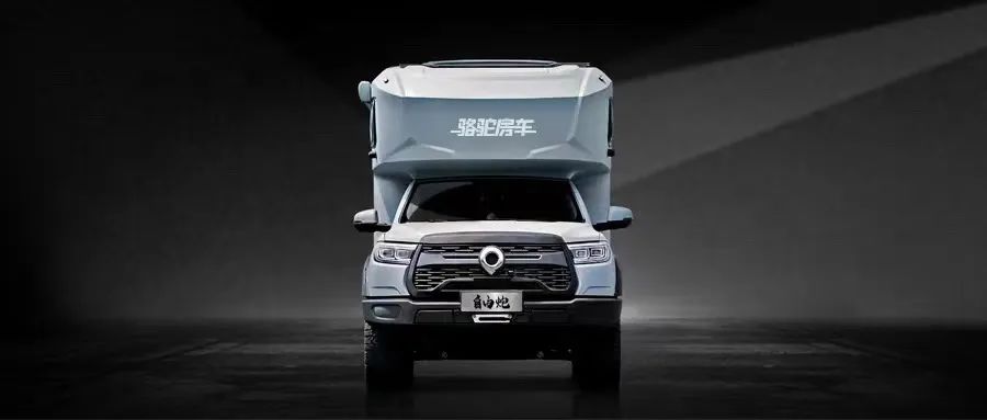 TOD智能四驅 全車越野套件，這是不是你理想的C型越野房車？